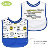 新幹線圍兜套裝防水無袖圍裙IL8208 2件套